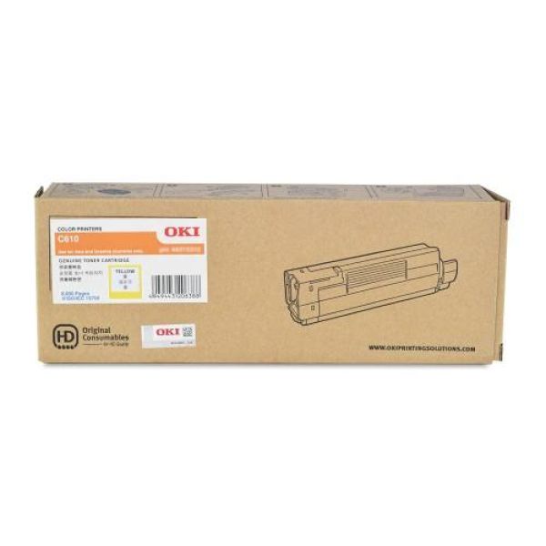 OKI C610 Yellow Toner