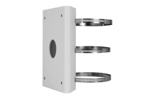UNIVIEW DOME POLE MOUNTING BRACKET TR-WE45-IN REQUIRED