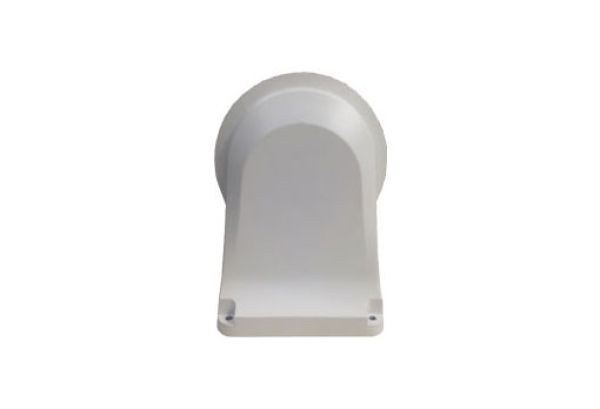UNIVIEW INDOOR WALL MOUNTING BRACKET FOR 3 DOME