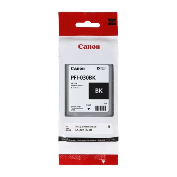 CANON PFI030 Cyan Ink