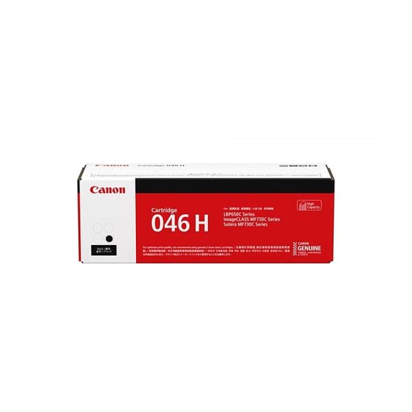 CANON Cartridge046 Black HY Toner