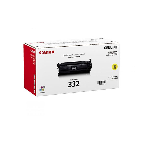 CANON Cartridge332 Yellow Toner