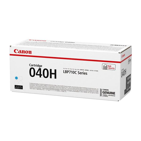 CANON Cartridge040 Cyan HY Toner