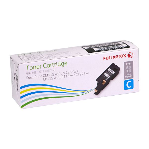 FUJI XEROX Xerox CT202265 Cyan Toner