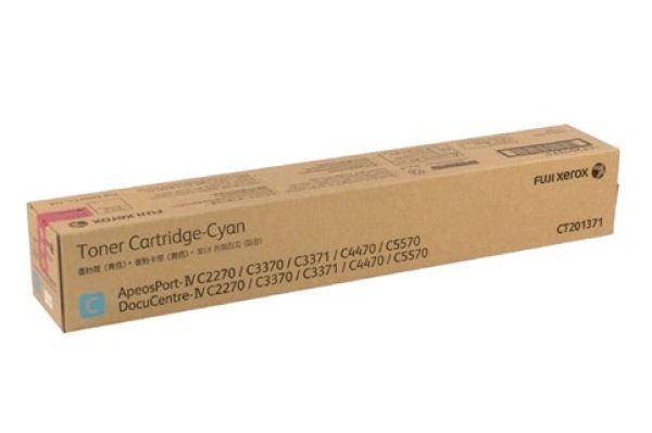 FUJI XEROX DCIV C2270 Cyan Toner