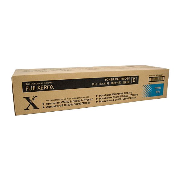 FUJI XEROX DCC5065 Cyan Cartridge