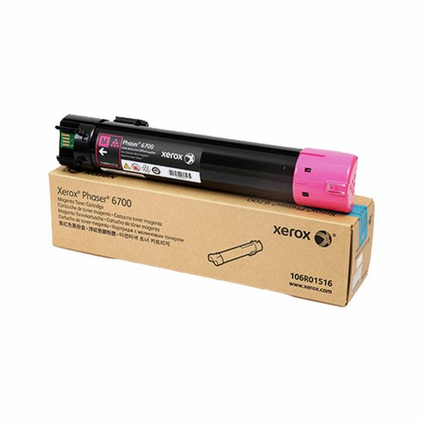 FUJI XEROX Phaser 106R01516 Mag Toner